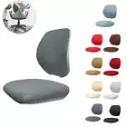 Stretch Desk Task Split Office Chair Cover Protector Cover Slipcover Seat Cover