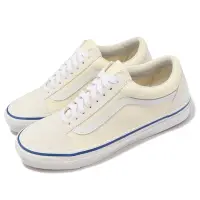 在飛比找Yahoo奇摩購物中心優惠-Vans 休閒鞋 OG Old Skool LX Vault