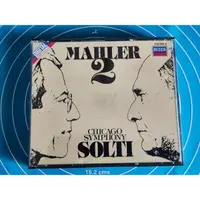 在飛比找蝦皮購物優惠-好音悅 半銀圈 Solti 蕭提 Mahler 馬勒 第2號