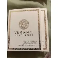 在飛比找蝦皮購物優惠-VERSACE 凡賽斯 經典女性淡香精 1ml 針管香水