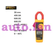 For F302+ Clamp Meter Ammeter
