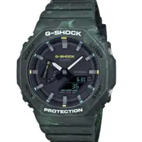 在飛比找蝦皮商城優惠-CASIO G-SHOCK 農家橡樹GA-2100FR-5A