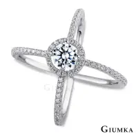 在飛比找momo購物網優惠-【GIUMKA】純銀戒指．交叉戒．新年禮物．開運