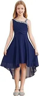[Lejafay] Girls Sparkly High-Low Princess Dress Kids Sleeveless Knotted Waist Wedding Pageant Ball Gown