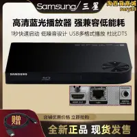 在飛比找露天拍賣優惠-/ bd-f5100 家用藍光高清dvd vcd影碟cd光碟