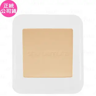 【Shu uemura 植村秀】無極限保濕柔霧粉餅蕊心(12g)(公司貨)