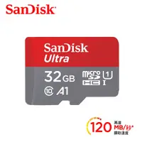 在飛比找三井3C購物網優惠-【SanDisk】Ultra microSDHC UHS-I