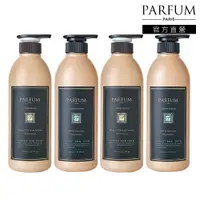 在飛比找PChome24h購物優惠-【Parfum 巴黎帕芬】香氛精油香水洗髮精 600ml