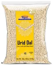 Rani Urid / Urad Dal Ivory Lentils (Split Matpe Beans without Skin)