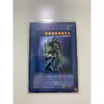 已售出 遊戲王 304-054 混沌士兵 混沌戰士 凸版/浮雕 98-99% 極美品