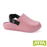 在飛比找momo購物網優惠-【ATTA】動感極彈包頭室外拖鞋-粉色(涼鞋/休閒鞋)