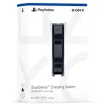 【可可電玩】 <現貨> PS5 DUALSENSE 充電座 手把 控制器 HORI 充電