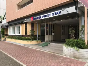 尼崎首選住宿飯店HOTEL FIRSTSTAY AMAGASAKI