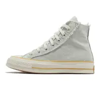 在飛比找蝦皮商城優惠-Converse 帆布鞋 Chuck 70 HI 1970 