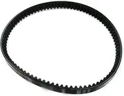 Transmission Belt for GY6 125cc 150cc Engine Moped Go Kart 152QMI 157QMJ Scooter ATV Quad 842 20 30 Reinforced CVT Drive Belt V-Belt