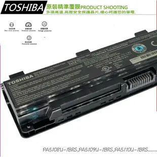 TOSHIBA PA5109U-1BRS 電池(原廠)-東芝 PA5110U-1BRS,C40,C50,C70,S70,S75,L70,L75,A50,W50,PABAS271