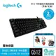 【送航海王隨機公仔】Logitech 羅技 G512 LIGHTSYNC RGB 機械式遊戲鍵盤【GAME休閒館】