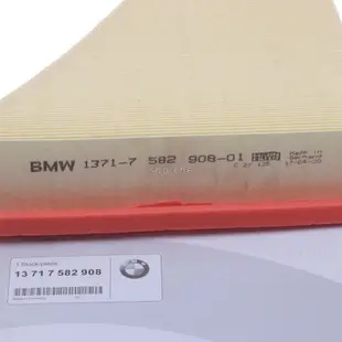 BMW寶馬520I 525 528 GT X1 z4 F10 F11 e84 E89引擎濾網空氣濾芯