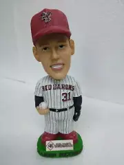 Brandon Duckworth #31 Red Barons Bobblehead Bobble head