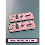 匯豐專營店NANO V3ATMEGA328P單片機核心板焊接開發板改進版模塊FOR-ARDUINO*買多優惠