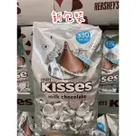 現貨 好時 牛奶巧克力 HERSHEY'S KISSES 1.58 公斤 水滴巧克力COSTCO  好市多 代購