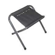 Wanderer Flat Fold Stool