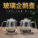 玻璃茶壺單壺加厚耐熱高溫過濾小號花茶壺家用茶水分離泡茶壺套裝