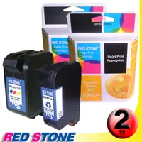 在飛比找PChome24h購物優惠-RED STONE for HP C6615A+C6578D