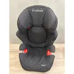 MAXI-COSI RODI XP 荷蘭製造 功能正常 可現場檢查