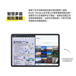 HUAWEI 華為 MatePad 11.5 Wifi 平板電腦 6G 128G 平板 大容量 120Hz 11.5吋