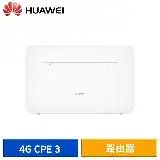 在飛比找遠傳friDay購物精選優惠-HUAWEI 華為 4G CPE3 路由器 (B535-63