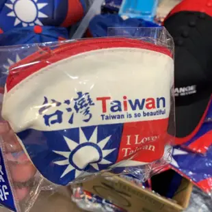 【國旗時尚設計】台灣國旗零錢包/小物收納包 (三款可供選購)國旗零錢包