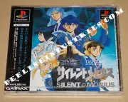 Gainax PSX Silent Mobius CASE: TITANIC [NTSC-J] PS1 Brand New Kia Asamiya