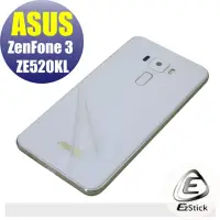 在飛比找蝦皮商城優惠-【Ezstick】ASUS Zenfone 3 ZE520K