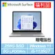 [福利品] Surface Laptop Go2 i5/8G/256G(白金) *贈電腦包