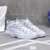 在飛比找Yahoo!奇摩拍賣優惠-球鞋補習班 6折特價 NIKE AIR MAX PENNY 