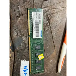 沒終保記憶體 ddr3 4G 1333 1600金士頓 創見 威剛 三星 等等 雜牌DDR3-4G