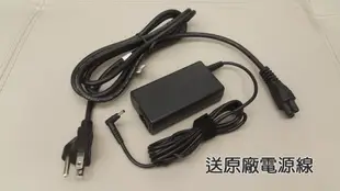 ACER 宏碁 65W 原廠變壓器 電源線 V3-331 V3-371 S5-371 tmx 514