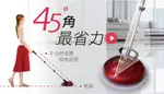 量販2組~EWBANK 擦玻璃/自動式拖把/掃把/360度旋轉拖把/掃地機/清潔工具/懶人家電/無線清掃機