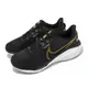 Nike 慢跑鞋 Vomero 17 男鞋 黑 白 輕量 回彈 ZoomX 路跑 運動鞋 FB1309-006