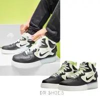 在飛比找Yahoo!奇摩拍賣優惠-【Dr.Shoes】免運NIKE AIR FORCE 1 M