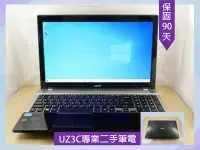 在飛比找Yahoo!奇摩拍賣優惠-V91 專業 二手筆電 ACER V3-571G i5 四核