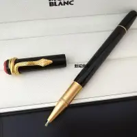 在飛比找Yahoo!奇摩拍賣優惠-【現貨精選】全新商品 MONTBLANC 傳承系列萬寶龍蛇筆