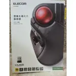 新品現貨ELECOM M-HT1DRXBK 全新滑鼠