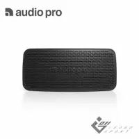在飛比找松果購物優惠-Audio Pro P5 藍牙喇叭 (8.2折)