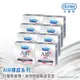 Durex杜蕾斯-AIR輕薄幻隱激潮裝衛生套3入X8盒