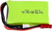 Toys Hobbies Rarido 7.4V 1500mAh 8C 2S Li-ion Battery JST Plug for FS-GT5 2.4G 6CH RC Transmitter