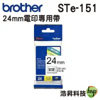 在飛比找Yahoo!奇摩拍賣優惠-Brother STe-151 24mm 電印專用 原廠標籤