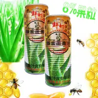 在飛比找松果購物優惠-半天水 鮮剖蜂蜜蘆薈汁 (520ml x 24罐) 含果肉的