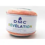 【織家哥】DMC REVELATION 蛋糕線 私訊優惠